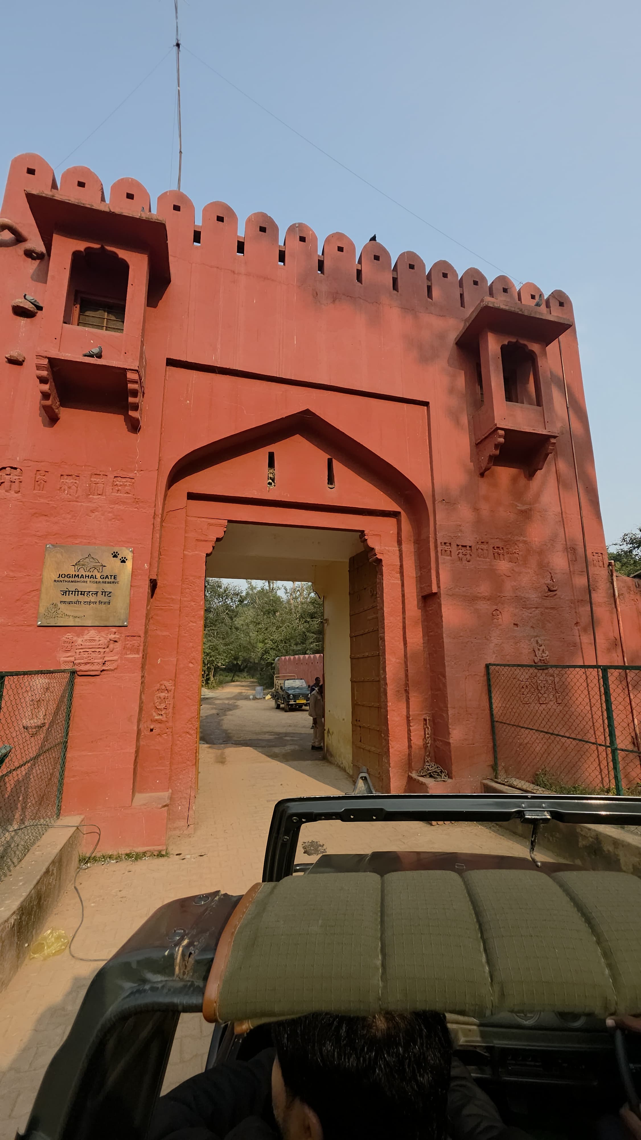 Jogimahal Gate — the famous red sandstone entry arch to Ranthambore Tiger Reserve